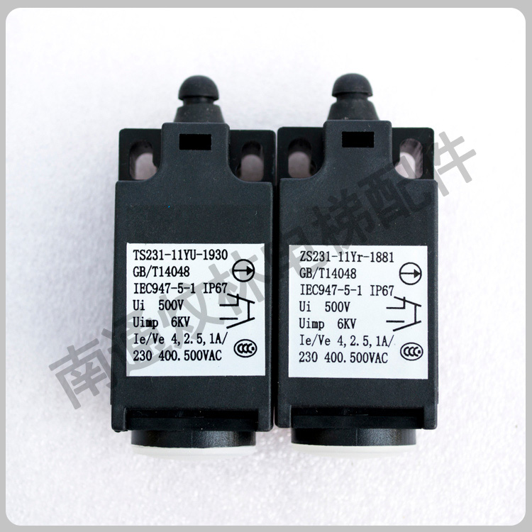 ZS231/TS231限位开关